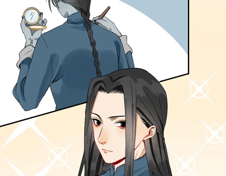 降智小甜饼韩漫全集-第120-121话 先杀谁无删减无遮挡章节图片 