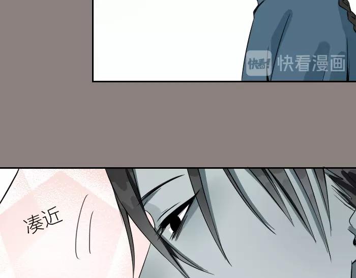 降智小甜饼韩漫全集-第124话-第125话 回归无删减无遮挡章节图片 