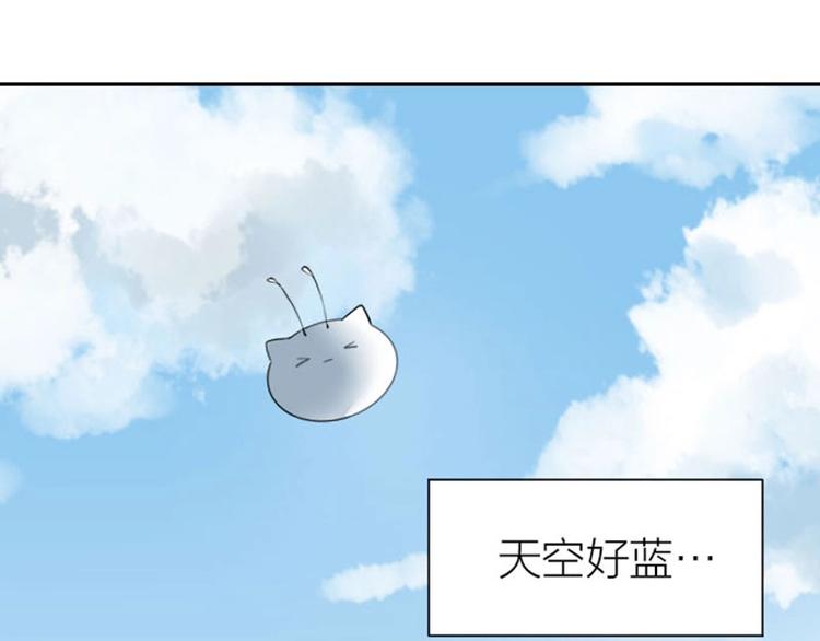 降智小甜饼韩漫全集-第124话-第125话 回归无删减无遮挡章节图片 