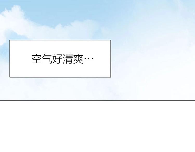 降智小甜饼韩漫全集-第124话-第125话 回归无删减无遮挡章节图片 