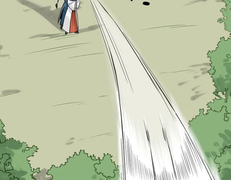 降智小甜饼韩漫全集-第124话-第125话 回归无删减无遮挡章节图片 