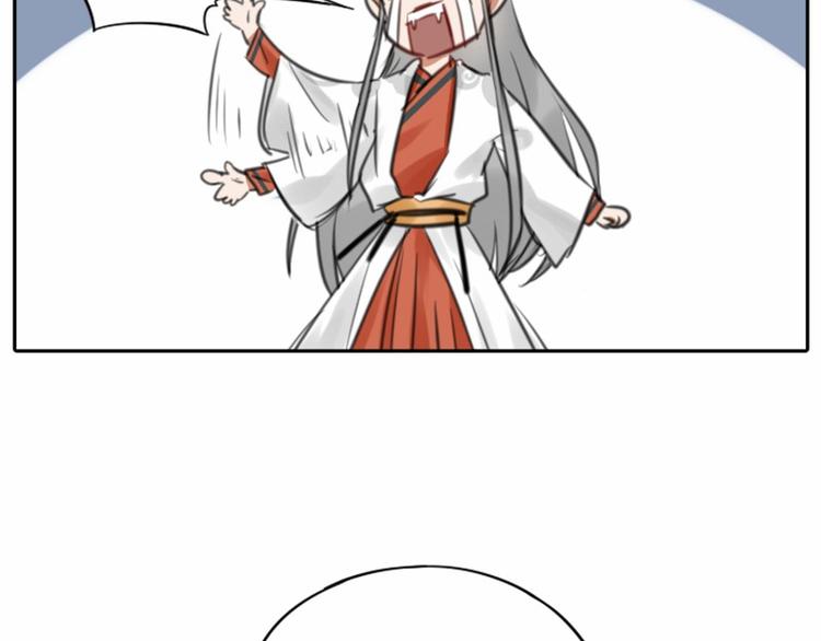 降智小甜饼韩漫全集-第16-18话 爹爹很可爱无删减无遮挡章节图片 