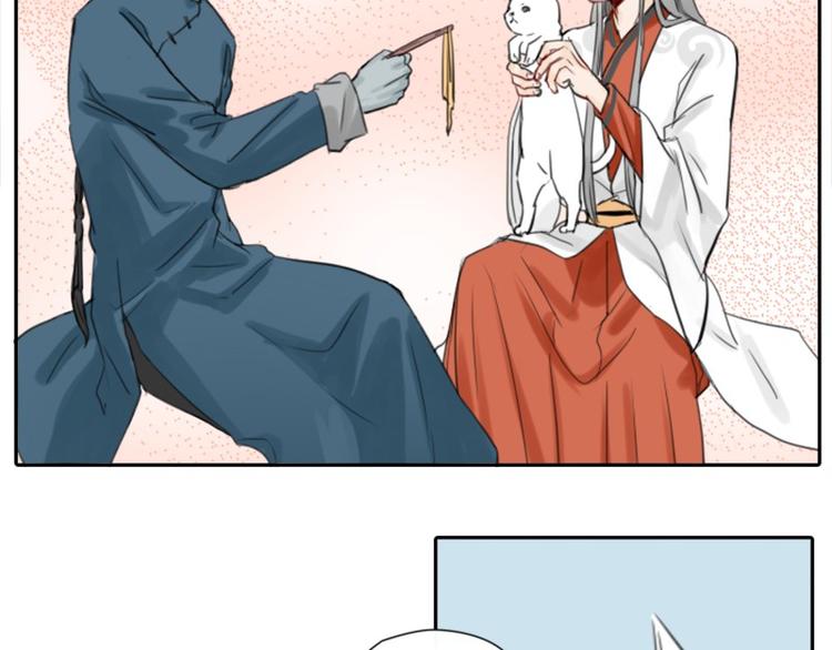 降智小甜饼韩漫全集-第16-18话 爹爹很可爱无删减无遮挡章节图片 