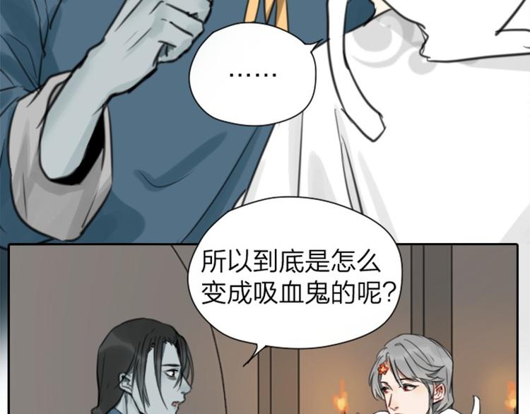 降智小甜饼韩漫全集-第16-18话 爹爹很可爱无删减无遮挡章节图片 