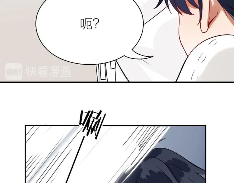 降智小甜饼韩漫全集-第126话-第127话 一起睡无删减无遮挡章节图片 