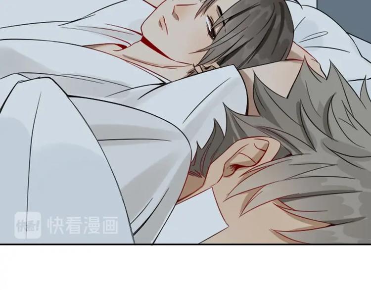 降智小甜饼韩漫全集-第126话-第127话 一起睡无删减无遮挡章节图片 