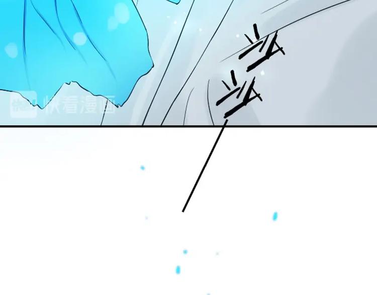 降智小甜饼韩漫全集-第126话-第127话 一起睡无删减无遮挡章节图片 