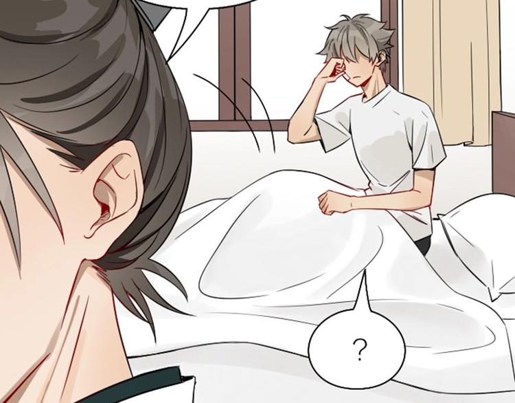 降智小甜饼韩漫全集-第126话-第127话 一起睡无删减无遮挡章节图片 