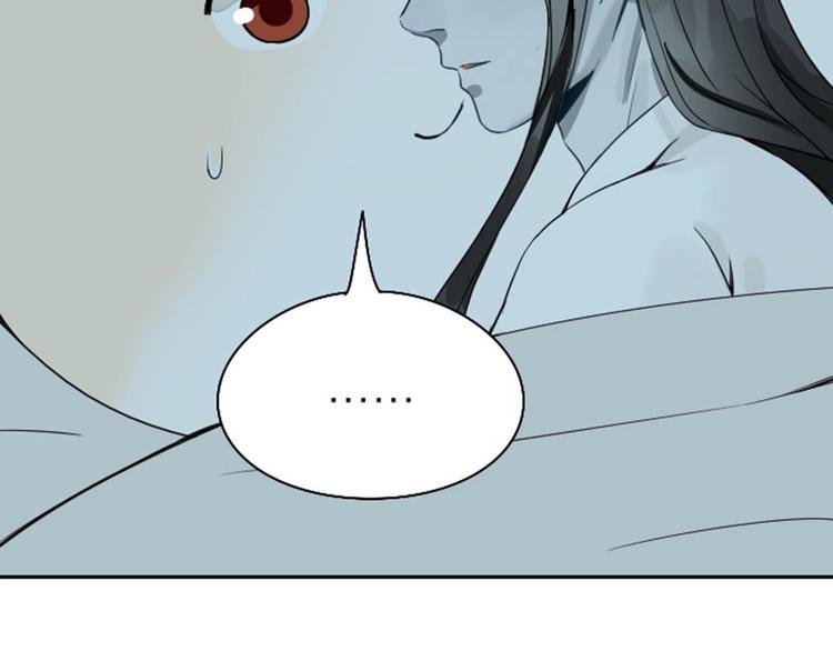 降智小甜饼韩漫全集-第136话-第137话 回忆无删减无遮挡章节图片 