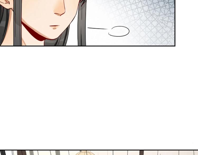 降智小甜饼韩漫全集-第136话-第137话 回忆无删减无遮挡章节图片 