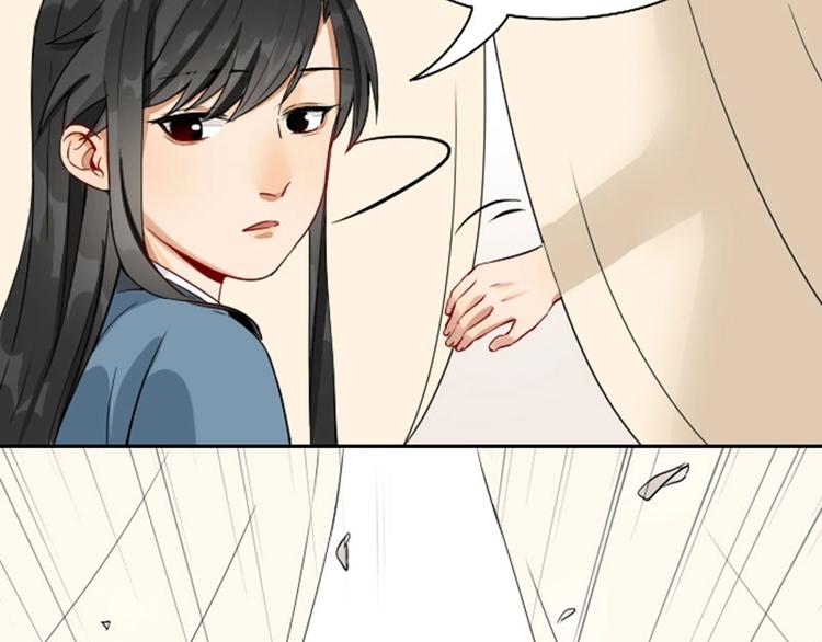 降智小甜饼韩漫全集-第136话-第137话 回忆无删减无遮挡章节图片 