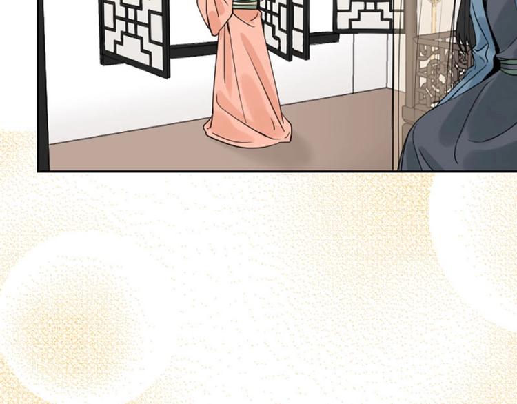 降智小甜饼韩漫全集-第138话-第139话 吻无删减无遮挡章节图片 