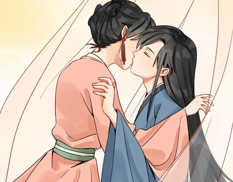降智小甜饼韩漫全集-第138话-第139话 吻无删减无遮挡章节图片 