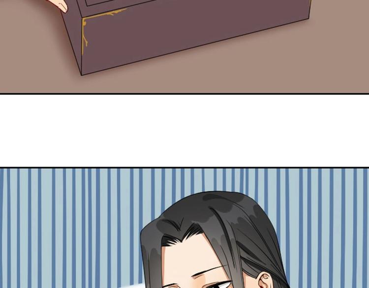降智小甜饼韩漫全集-第138话-第139话 吻无删减无遮挡章节图片 