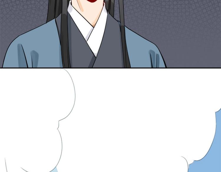 降智小甜饼韩漫全集-第140话-第141话 回归无删减无遮挡章节图片 