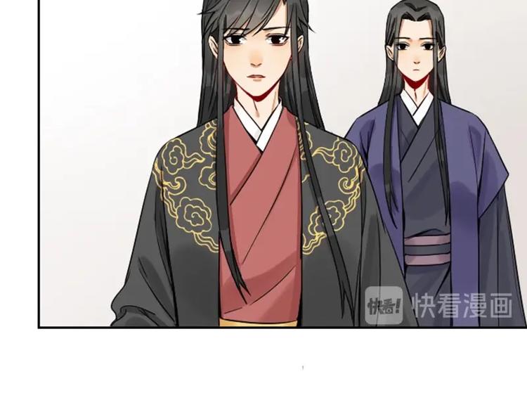 降智小甜饼韩漫全集-第140话-第141话 回归无删减无遮挡章节图片 