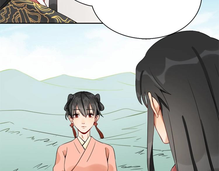 降智小甜饼韩漫全集-第140话-第141话 回归无删减无遮挡章节图片 