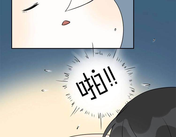 降智小甜饼韩漫全集-第140话-第141话 回归无删减无遮挡章节图片 