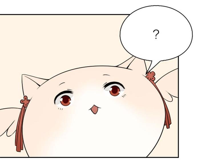 降智小甜饼韩漫全集-第140话-第141话 回归无删减无遮挡章节图片 