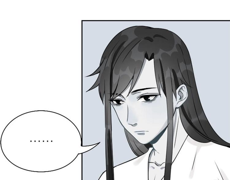 降智小甜饼韩漫全集-第140话-第141话 回归无删减无遮挡章节图片 