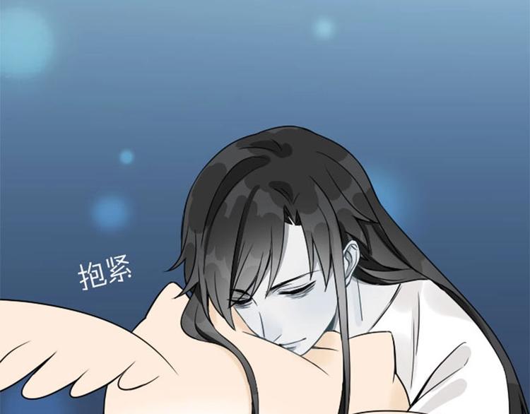降智小甜饼韩漫全集-第140话-第141话 回归无删减无遮挡章节图片 