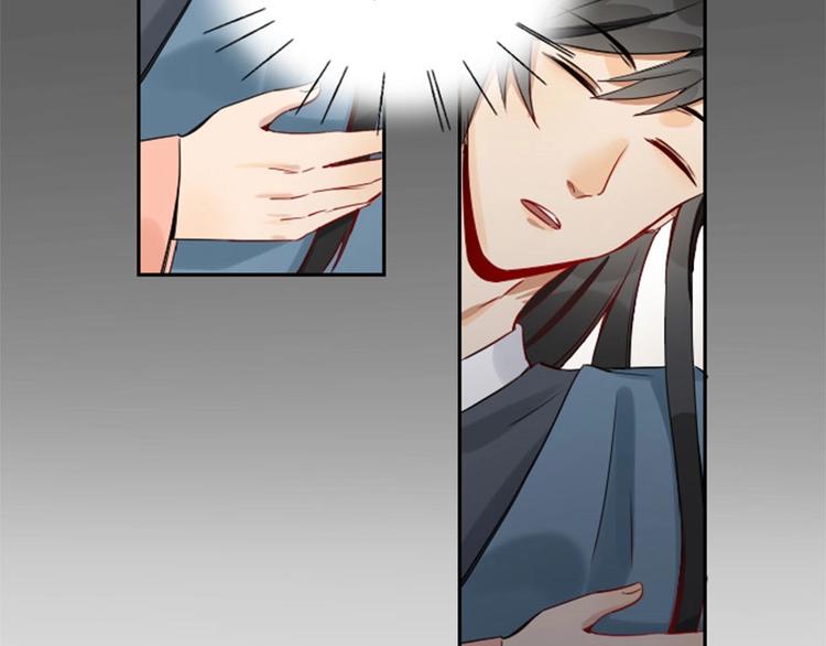 降智小甜饼韩漫全集-第140话-第141话 回归无删减无遮挡章节图片 