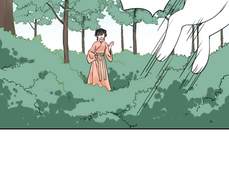 降智小甜饼韩漫全集-第142话-第143话 猫藓无删减无遮挡章节图片 