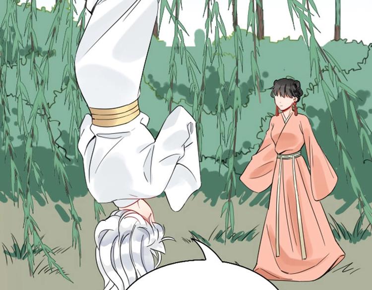 降智小甜饼韩漫全集-第142话-第143话 猫藓无删减无遮挡章节图片 