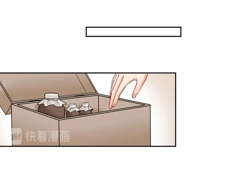 降智小甜饼韩漫全集-第142话-第143话 猫藓无删减无遮挡章节图片 