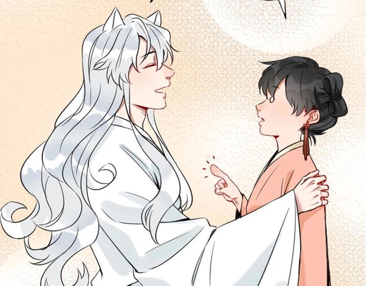降智小甜饼韩漫全集-第142话-第143话 猫藓无删减无遮挡章节图片 