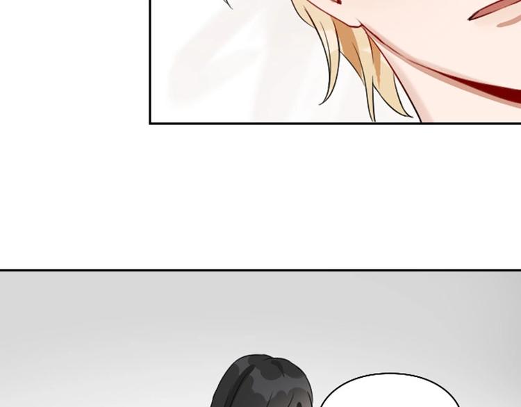 降智小甜饼韩漫全集-第144话-第145话 初拥无删减无遮挡章节图片 