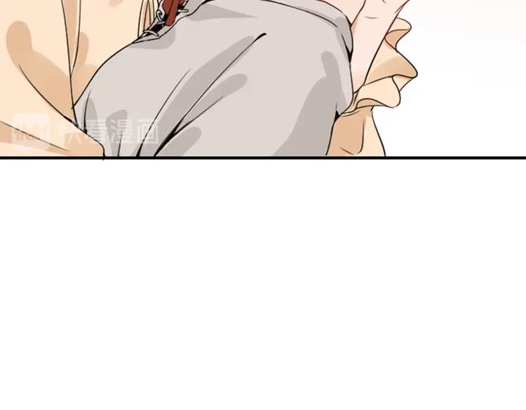 降智小甜饼韩漫全集-第144话-第145话 初拥无删减无遮挡章节图片 