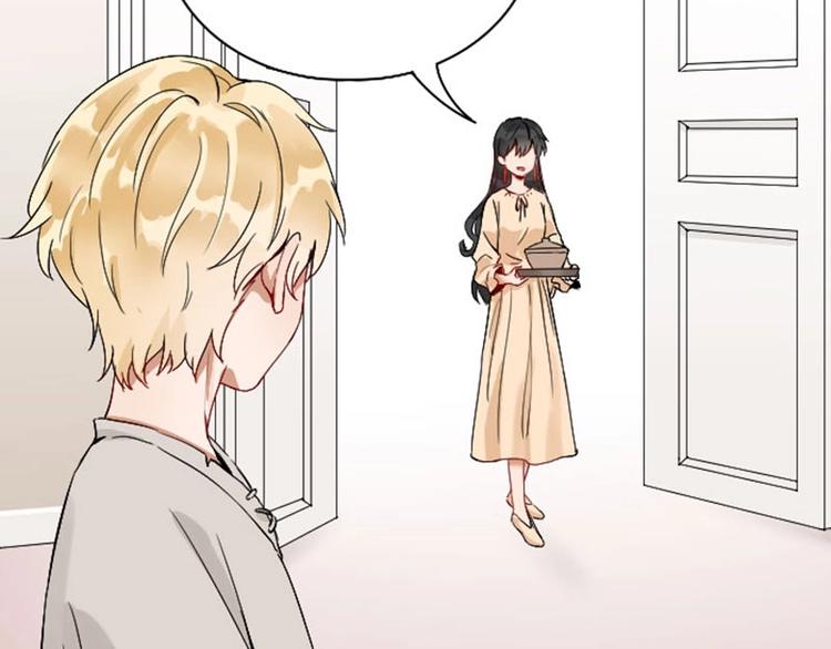 降智小甜饼韩漫全集-第144话-第145话 初拥无删减无遮挡章节图片 