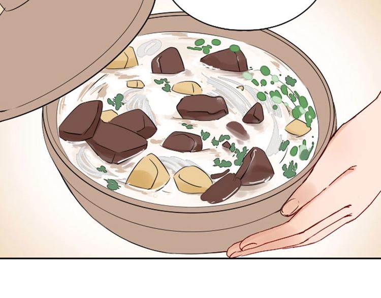 降智小甜饼韩漫全集-第144话-第145话 初拥无删减无遮挡章节图片 
