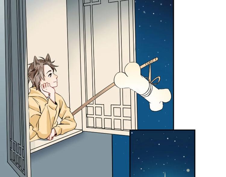 降智小甜饼韩漫全集-第146话-第147话 变光头无删减无遮挡章节图片 