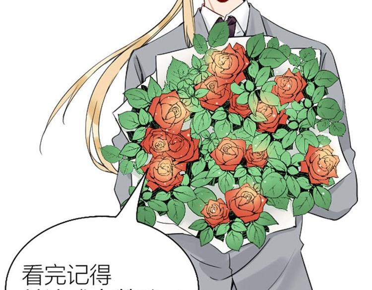 降智小甜饼韩漫全集-第146话-第147话 变光头无删减无遮挡章节图片 