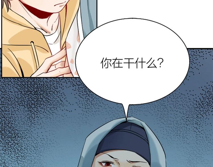 降智小甜饼韩漫全集-第148话-第149话 光头无删减无遮挡章节图片 