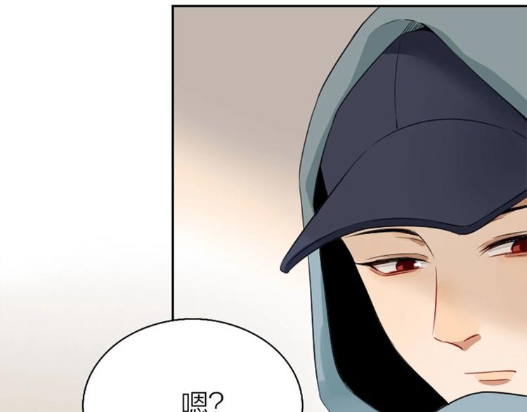 降智小甜饼韩漫全集-第148话-第149话 光头无删减无遮挡章节图片 