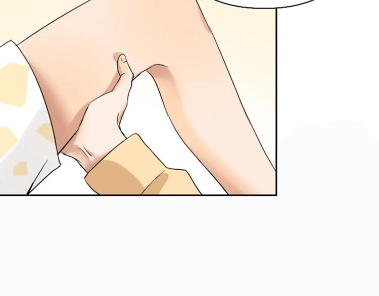 降智小甜饼韩漫全集-第150-第151 拆散情侣无删减无遮挡章节图片 