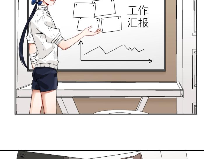 降智小甜饼韩漫全集-第150-第151 拆散情侣无删减无遮挡章节图片 