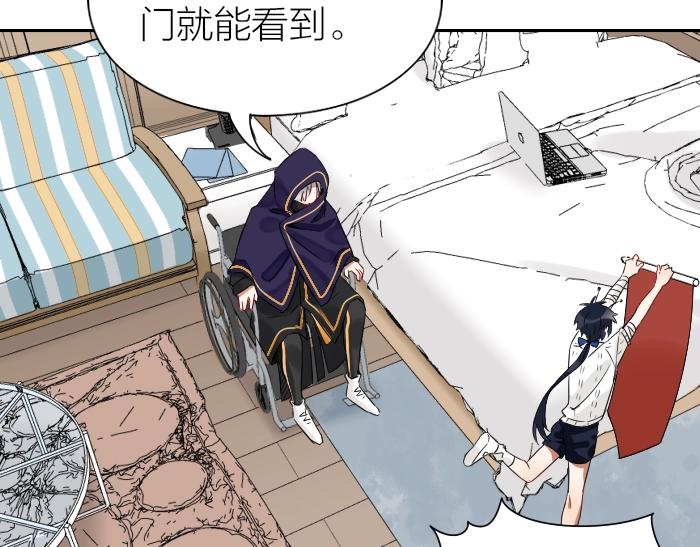 降智小甜饼韩漫全集-第150-第151 拆散情侣无删减无遮挡章节图片 