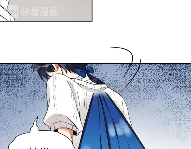 降智小甜饼韩漫全集-第152话-第153话 失忆无删减无遮挡章节图片 