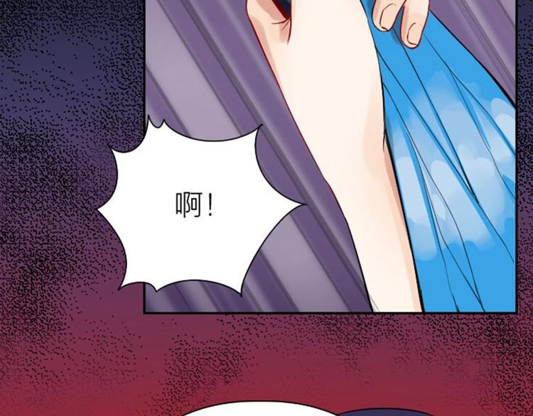 降智小甜饼韩漫全集-第152话-第153话 失忆无删减无遮挡章节图片 