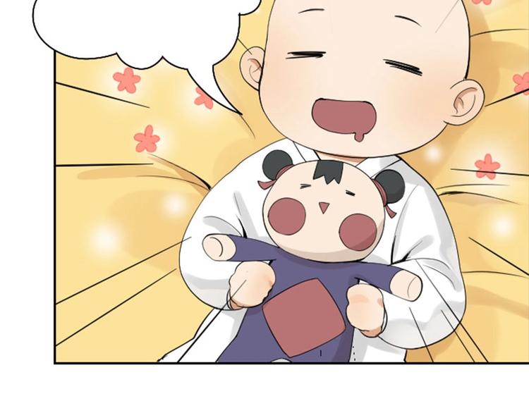 降智小甜饼韩漫全集-第154-第155 恃宠而骄无删减无遮挡章节图片 
