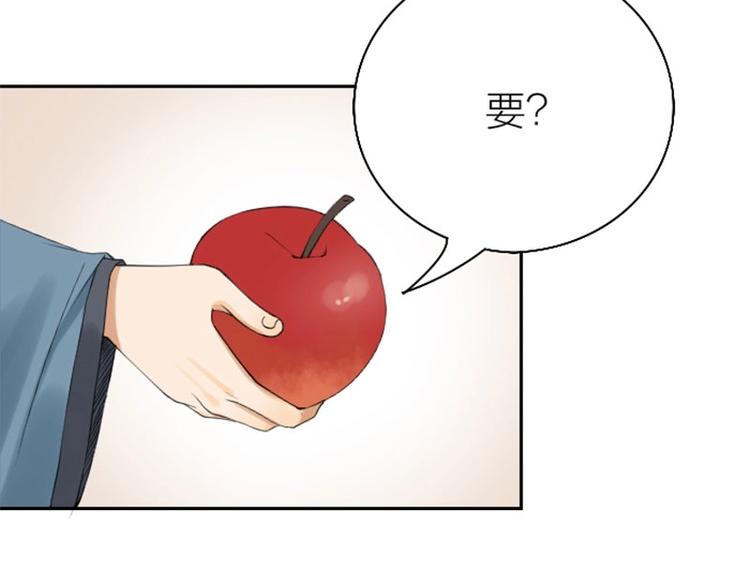 降智小甜饼韩漫全集-第154-第155 恃宠而骄无删减无遮挡章节图片 