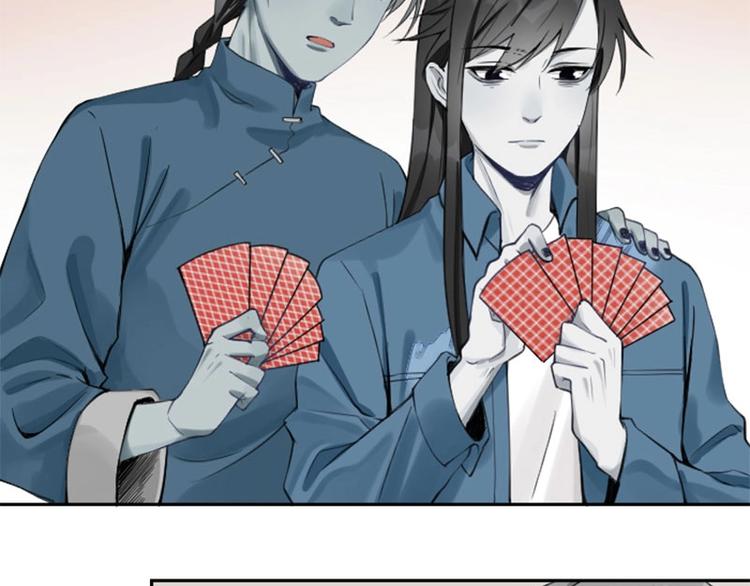 降智小甜饼韩漫全集-第154-第155 恃宠而骄无删减无遮挡章节图片 