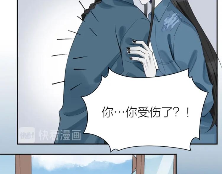 降智小甜饼韩漫全集-第156-第157话 变猫猫！无删减无遮挡章节图片 