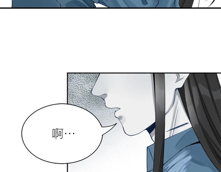 降智小甜饼韩漫全集-第156-第157话 变猫猫！无删减无遮挡章节图片 