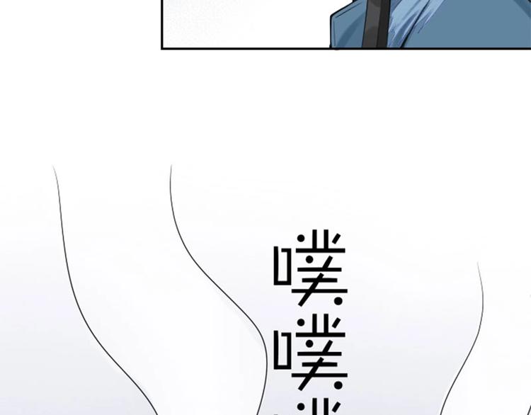 降智小甜饼韩漫全集-第156-第157话 变猫猫！无删减无遮挡章节图片 