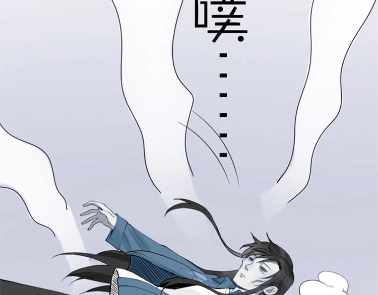 降智小甜饼韩漫全集-第156-第157话 变猫猫！无删减无遮挡章节图片 